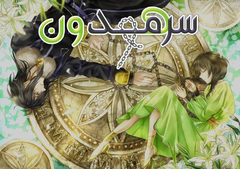 Description of Project 3